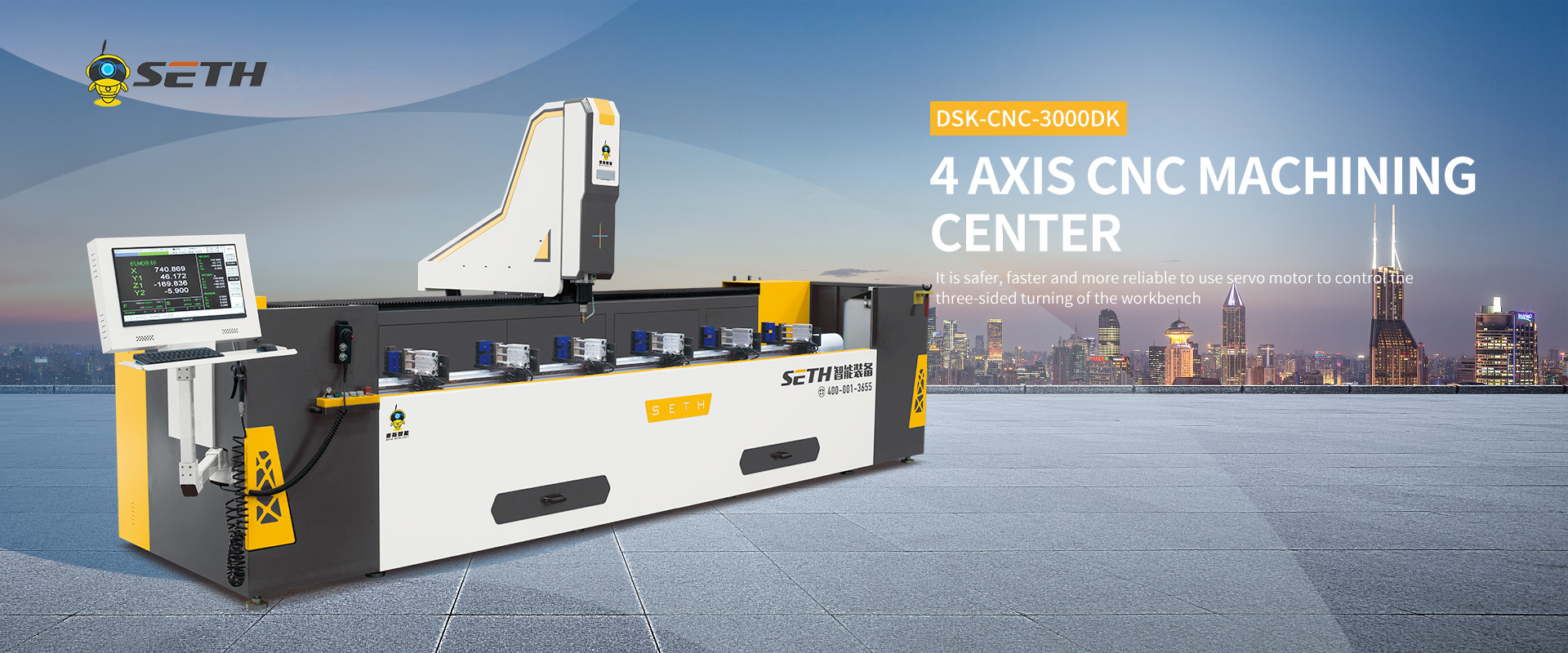 сверлильно-фрезерный станок с ЧПУ