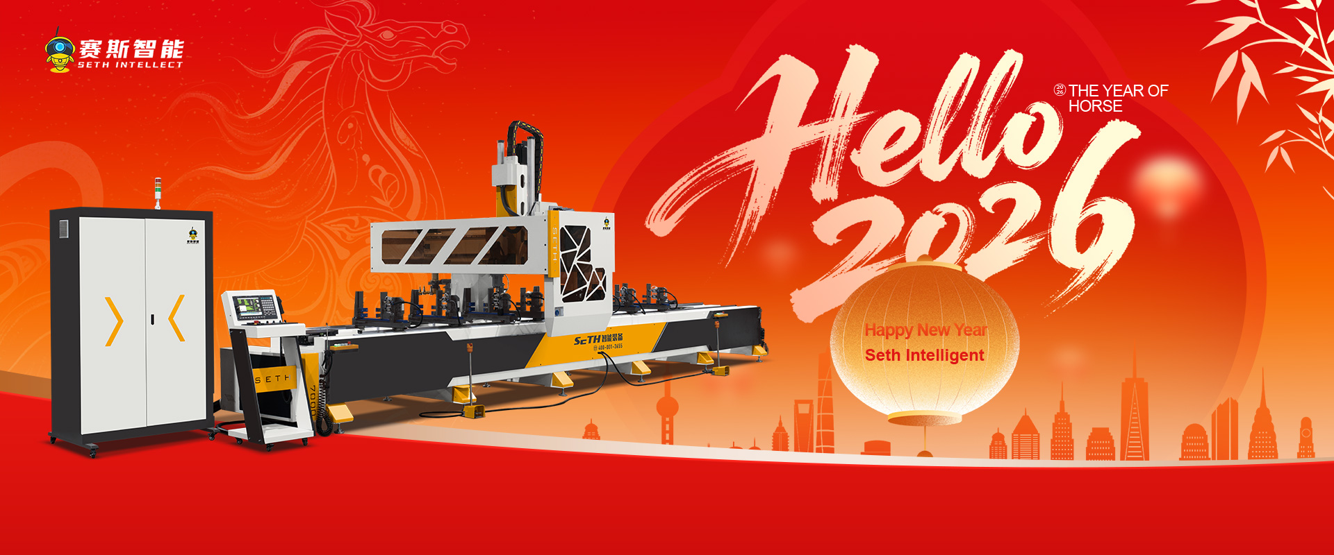 алюминиевый обрабатывающий центр с ЧПУ