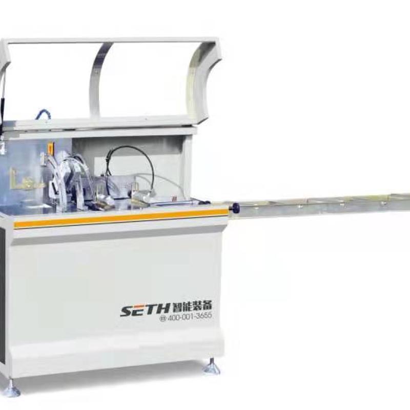 cutting machine