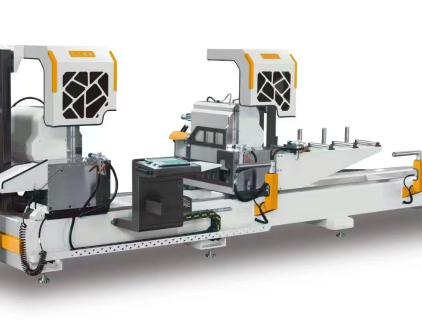 пила для резки алюминия