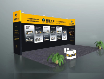 алюминиевые станки с ЧПУ