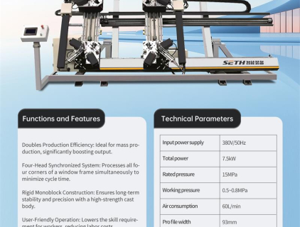 Угловой обжимной станок с ЧПУ