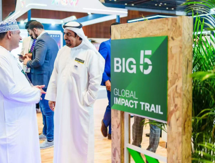 выставка оконных машин