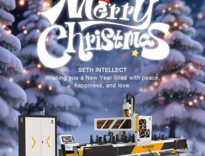 С Рождеством