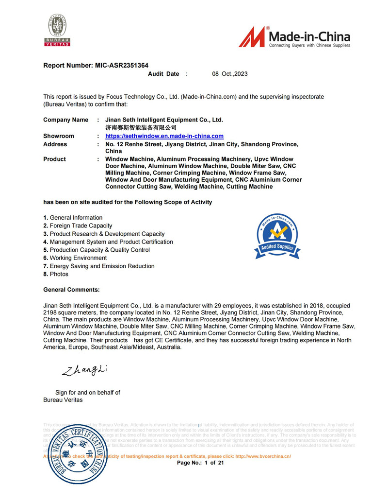 BV сертификат_копия.jpg