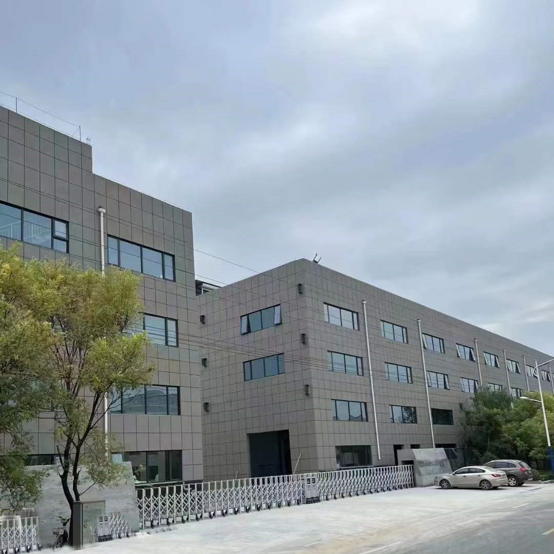 завод оконных машин.jpg