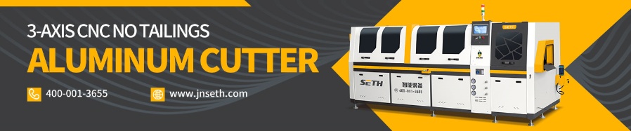 оборудование для обработки алюминия.jpg оборудование для обработки алюминия.jpg