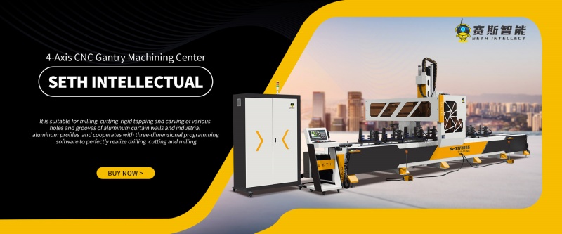 обрабатывающий центр с ЧПУ.jpg обрабатывающий центр с ЧПУ.jpg