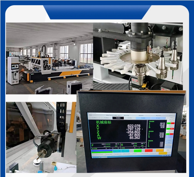 1761620733478436.png обрабатывающие центры алюминий.png