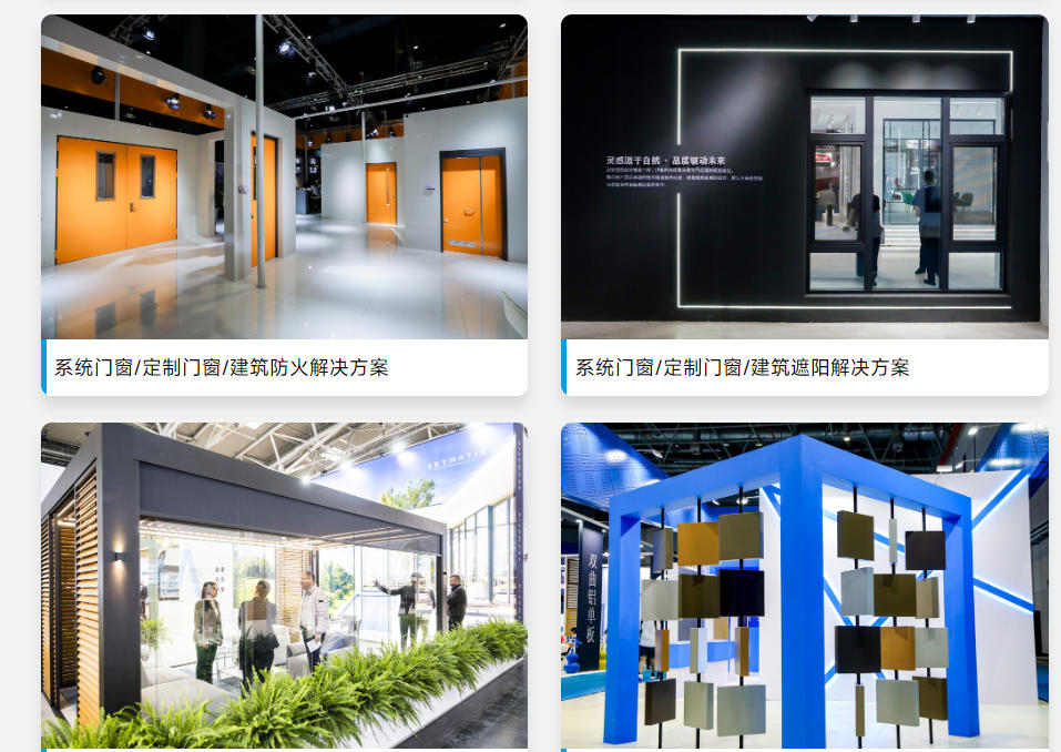 оконная техника.jpg оконная техника.jpg