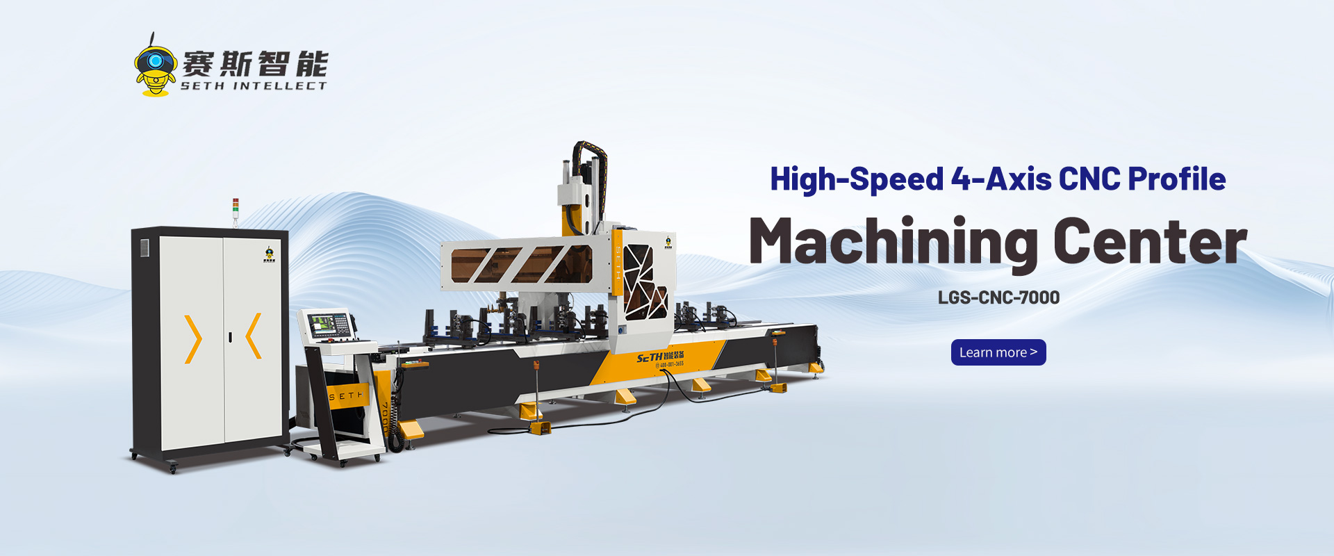 1763708110501566.jpg 4-х осевой обрабатывающий центр с ЧПУ.jpg