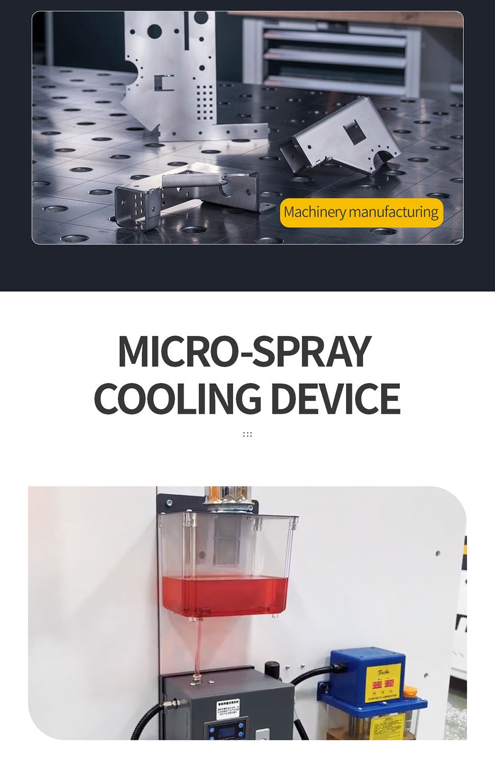 Оптимизация страницы сведений о товаре внешней торговли_05.jpg