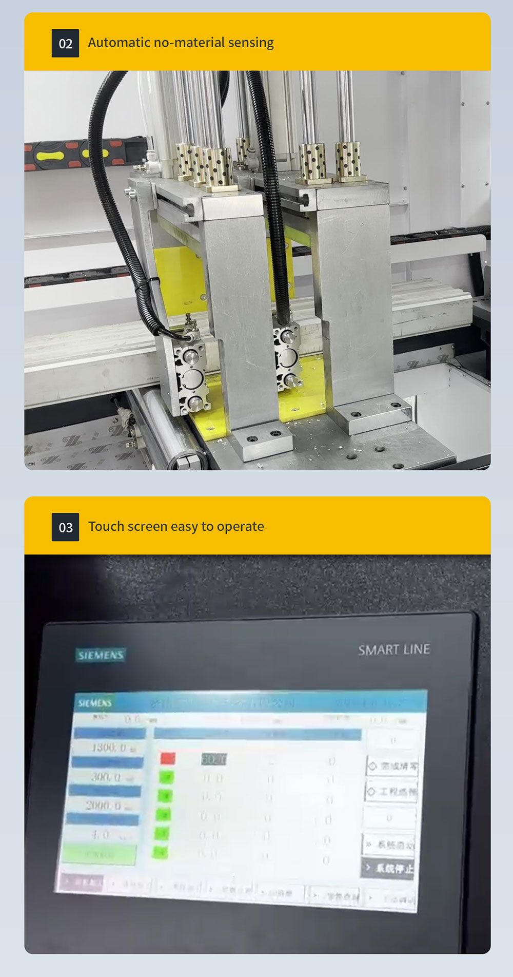 Оптимизация страницы сведений о товаре внешней торговли_09.jpg