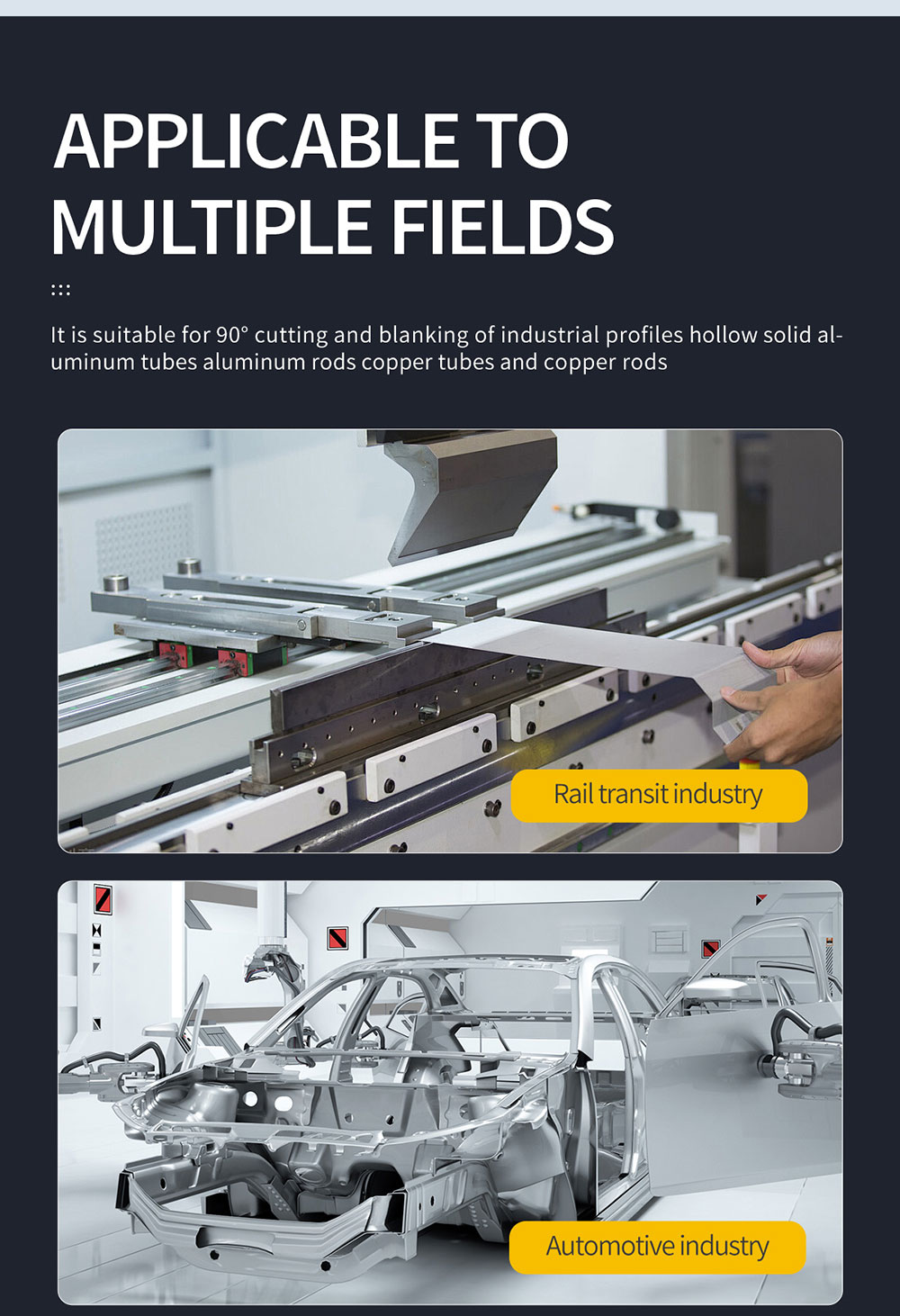 Оптимизация страницы сведений о товаре внешней торговли_04.jpg