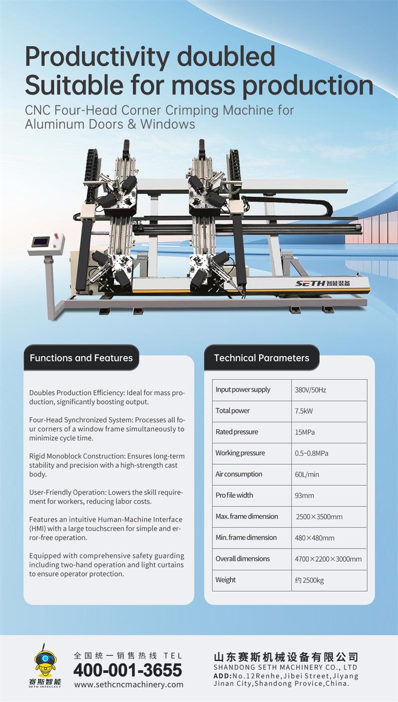 станок для обжима углов с ЧПУ.jpg станок для обжима углов с ЧПУ.jpg