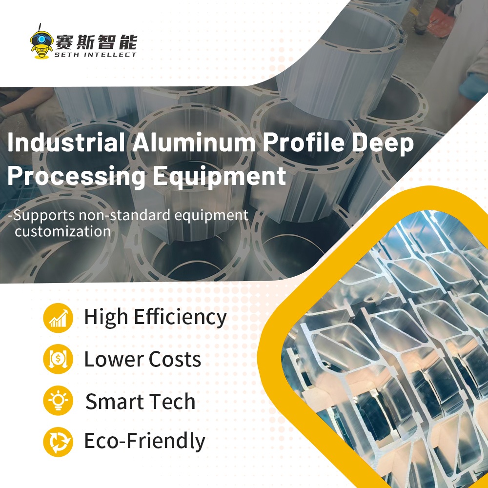 станок для резки алюминия.jpg станок для резки алюминия.jpg