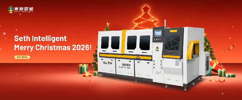 автоматический станок для резки с ЧПУ.jpg